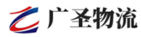深圳到北流市物流公司